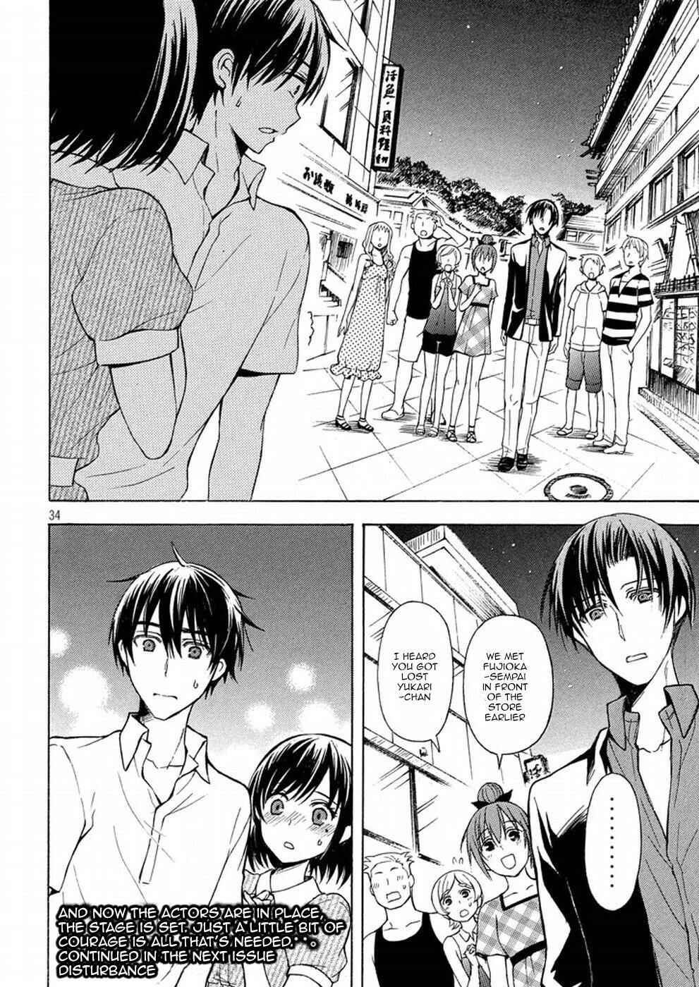 Watari-kun no ×× ga Houkai Sunzen Chapter 16 page 32