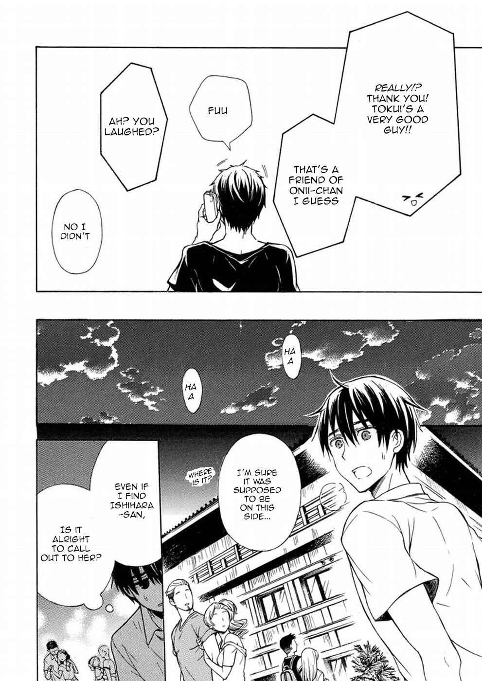 Watari-kun no ×× ga Houkai Sunzen Chapter 16 page 3