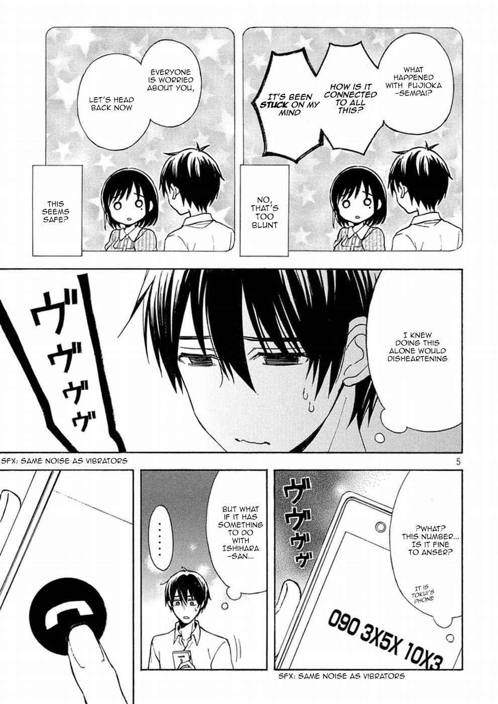 Watari-kun no ×× ga Houkai Sunzen Chapter 16 page 4