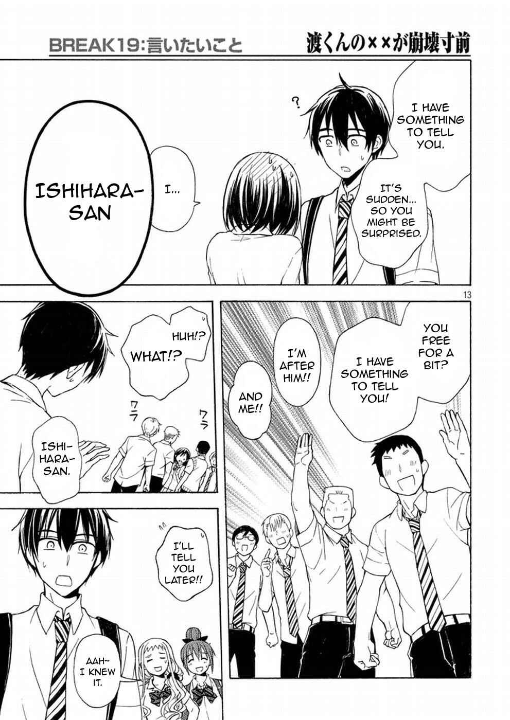 Watari-kun no ×× ga Houkai Sunzen Chapter 19 page 12