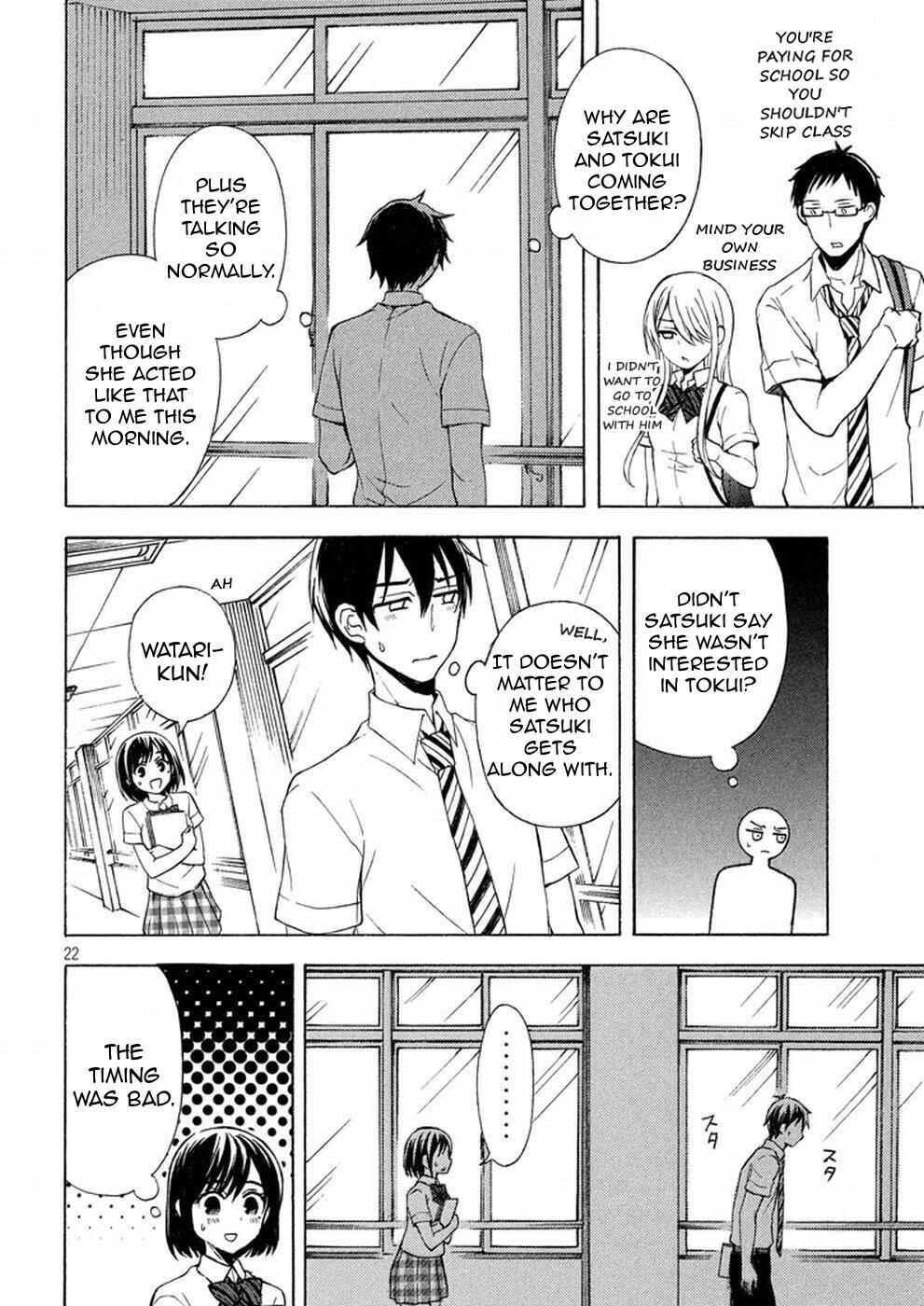 Watari-kun no ×× ga Houkai Sunzen Chapter 19 page 21