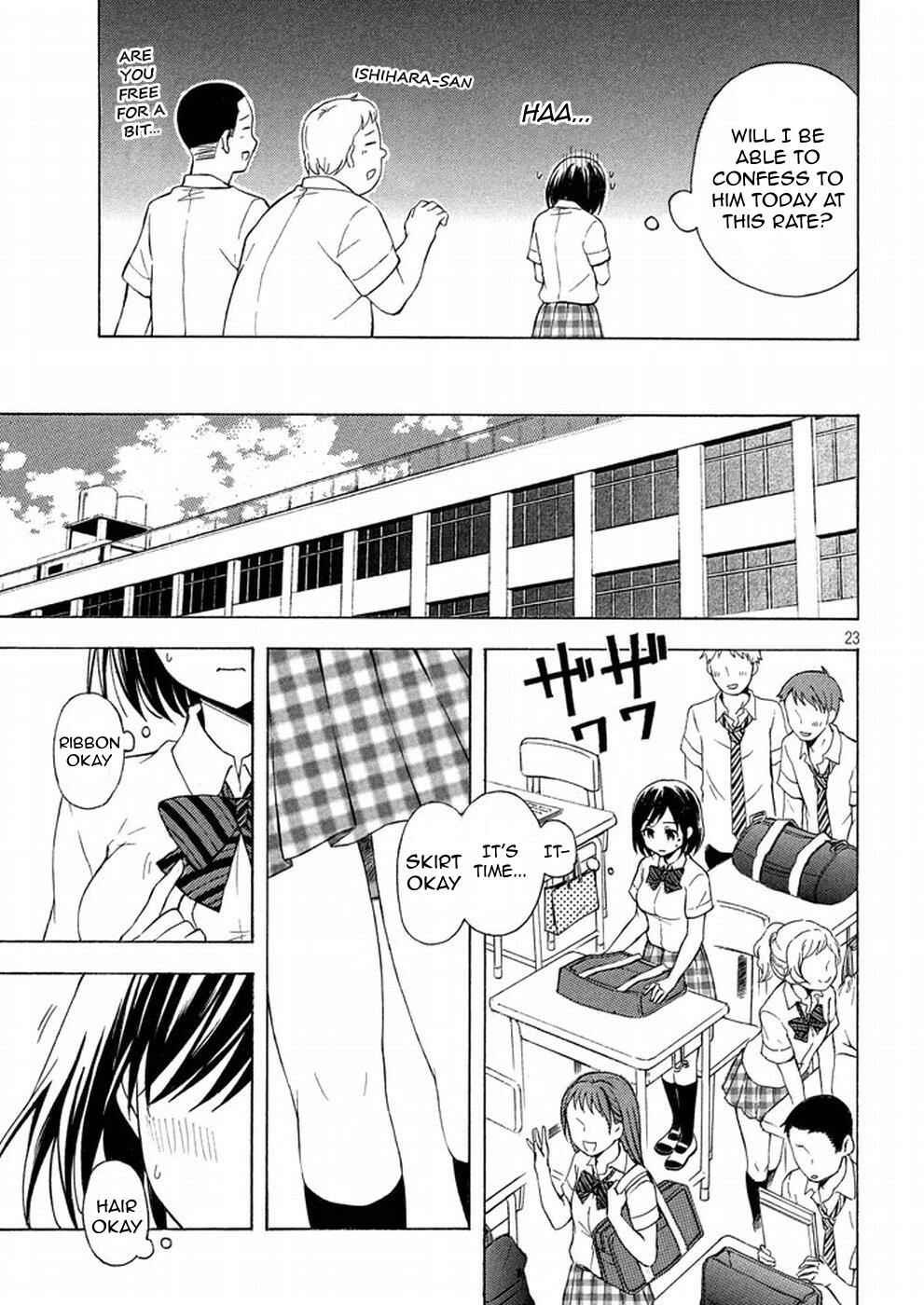 Watari-kun no ×× ga Houkai Sunzen Chapter 19 page 22