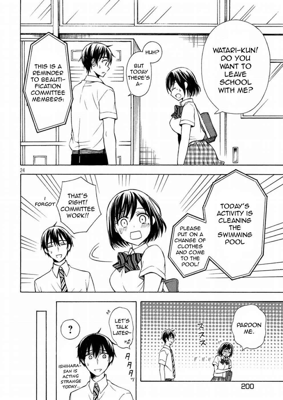 Watari-kun no ×× ga Houkai Sunzen Chapter 19 page 23