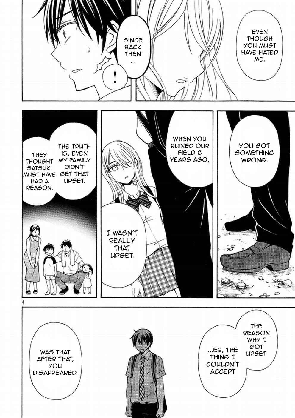 Watari-kun no ×× ga Houkai Sunzen Chapter 19 page 3