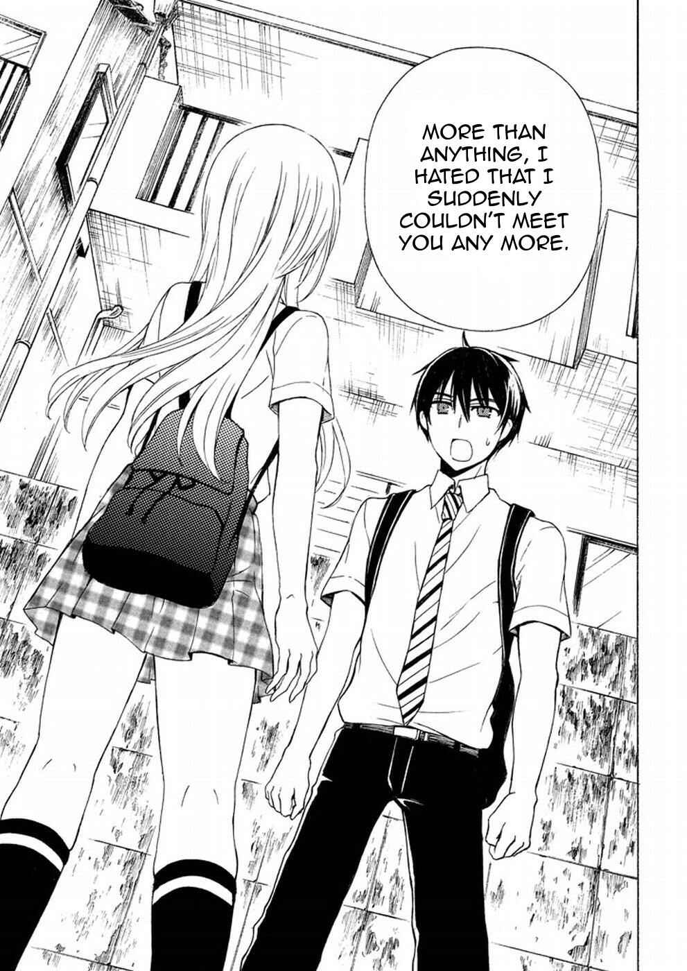 Watari-kun no ×× ga Houkai Sunzen Chapter 19 page 4