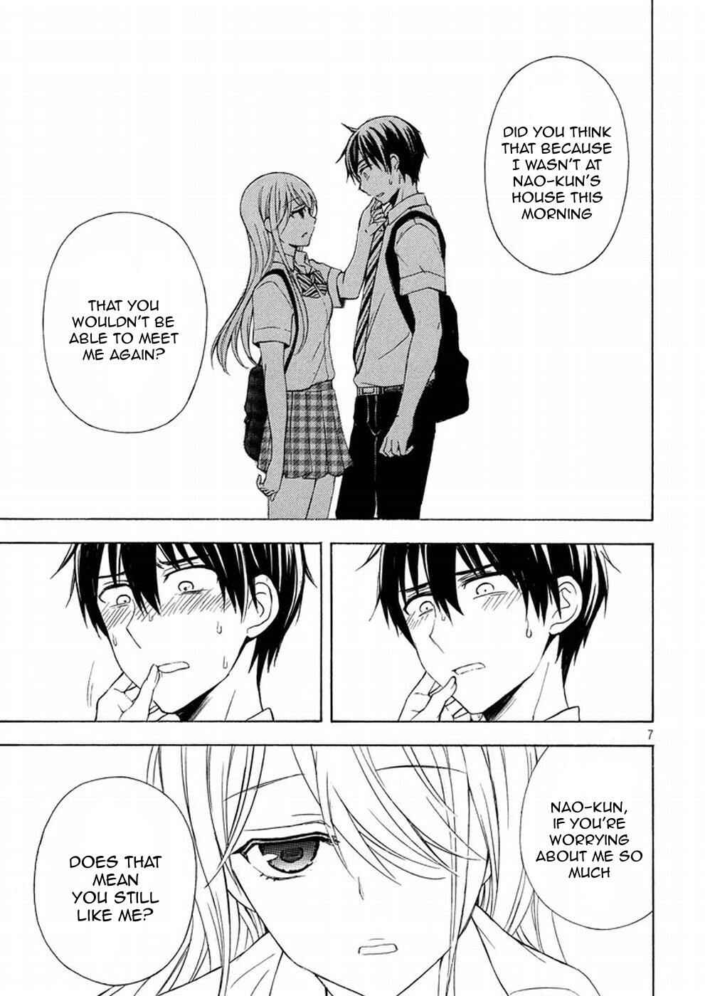 Watari-kun no ×× ga Houkai Sunzen Chapter 19 page 6