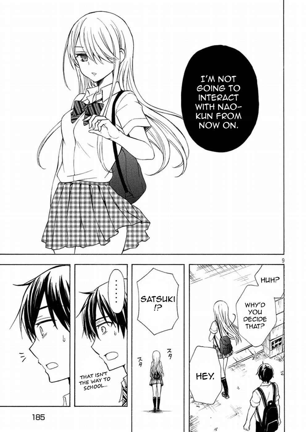Watari-kun no ×× ga Houkai Sunzen Chapter 19 page 8