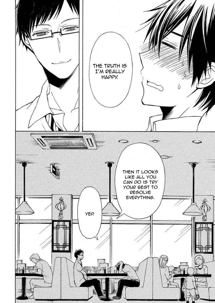 Watari-kun no ×× ga Houkai Sunzen Chapter 22 page 10