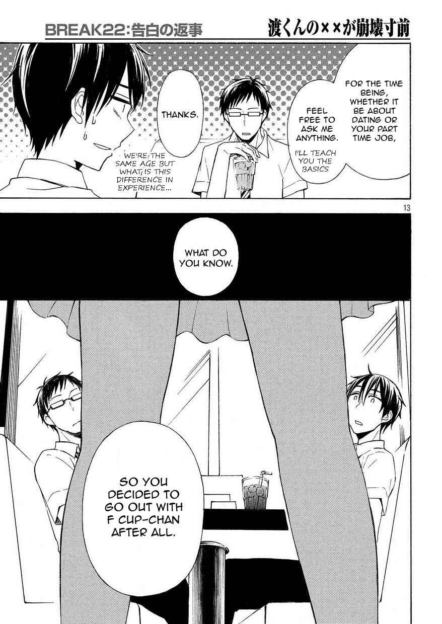 Watari-kun no ×× ga Houkai Sunzen Chapter 22 page 11