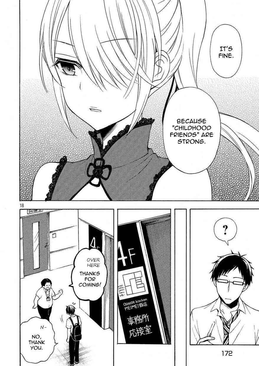 Watari-kun no ×× ga Houkai Sunzen Chapter 22 page 16