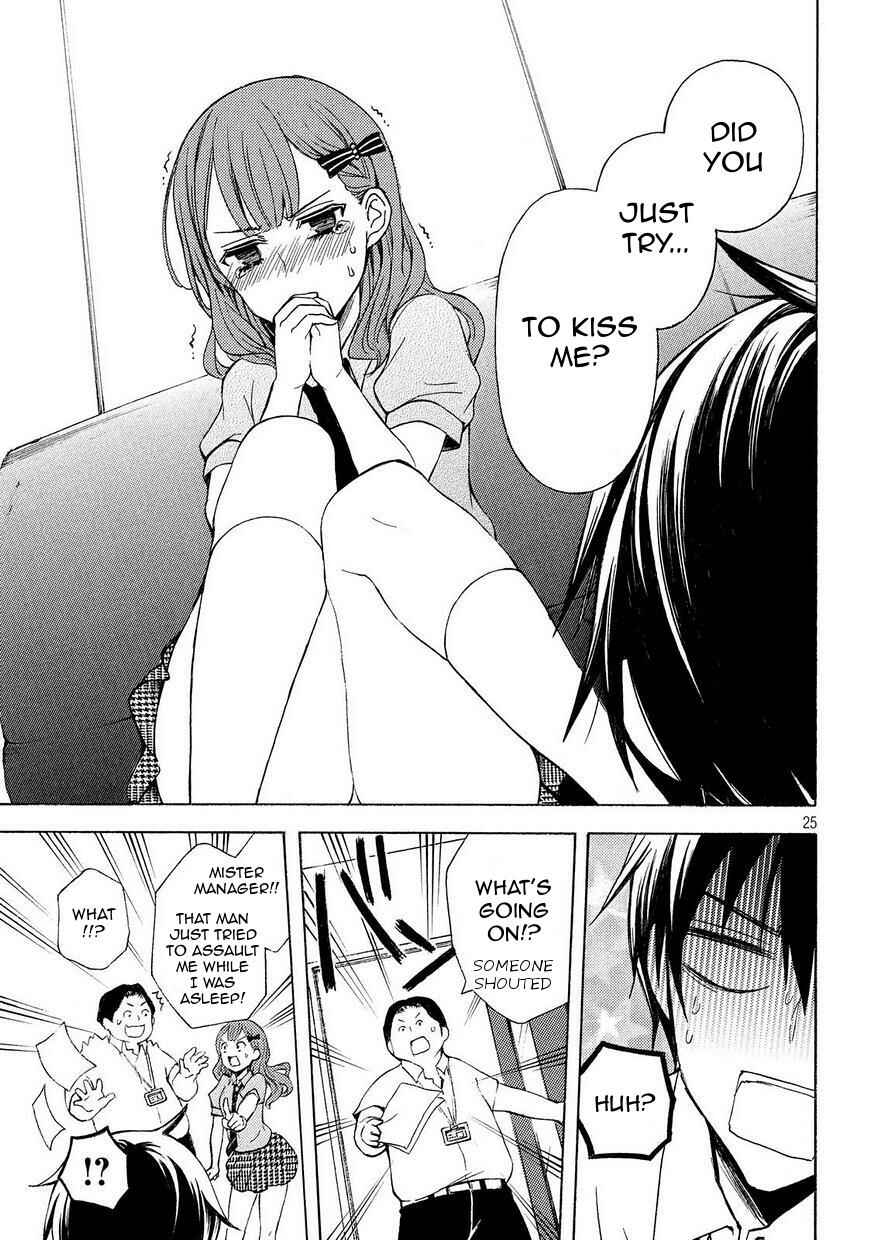 Watari-kun no ×× ga Houkai Sunzen Chapter 22 page 23
