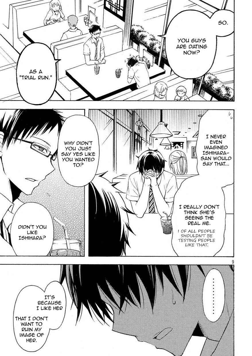 Watari-kun no ×× ga Houkai Sunzen Chapter 22 page 7