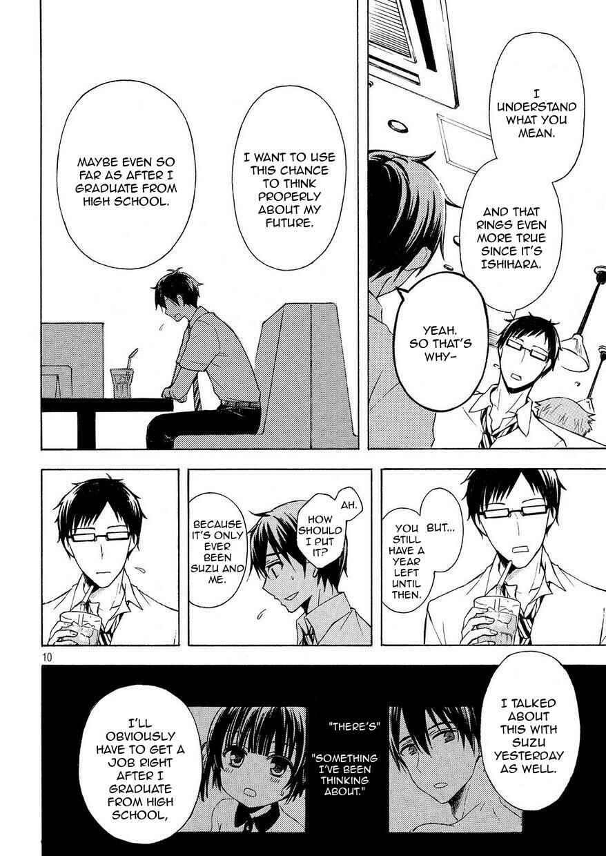 Watari-kun no ×× ga Houkai Sunzen Chapter 22 page 8