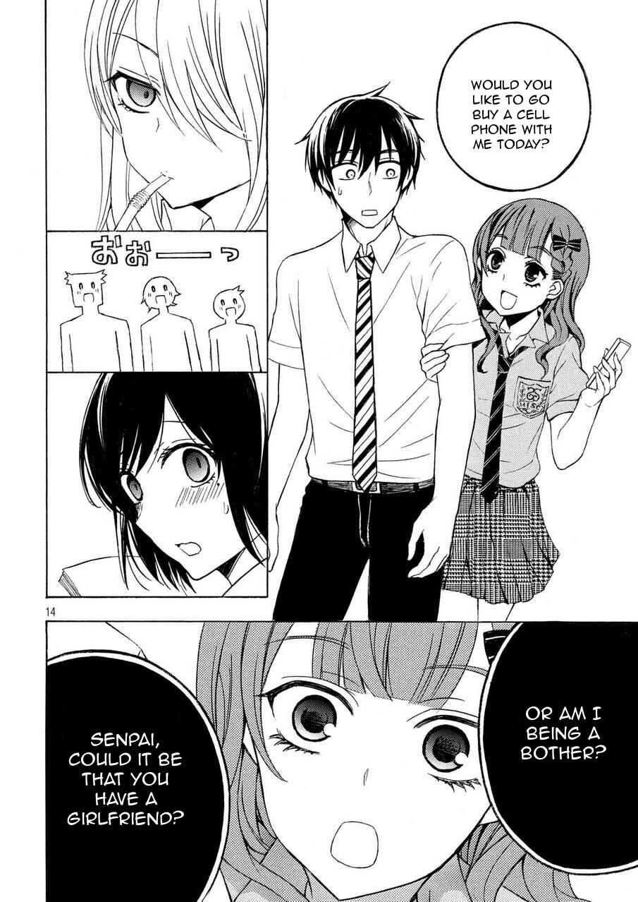 Watari-kun no ×× ga Houkai Sunzen Chapter 24 page 12