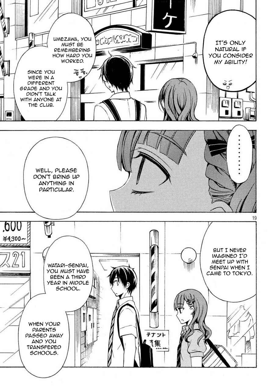 Watari-kun no ×× ga Houkai Sunzen Chapter 24 page 17