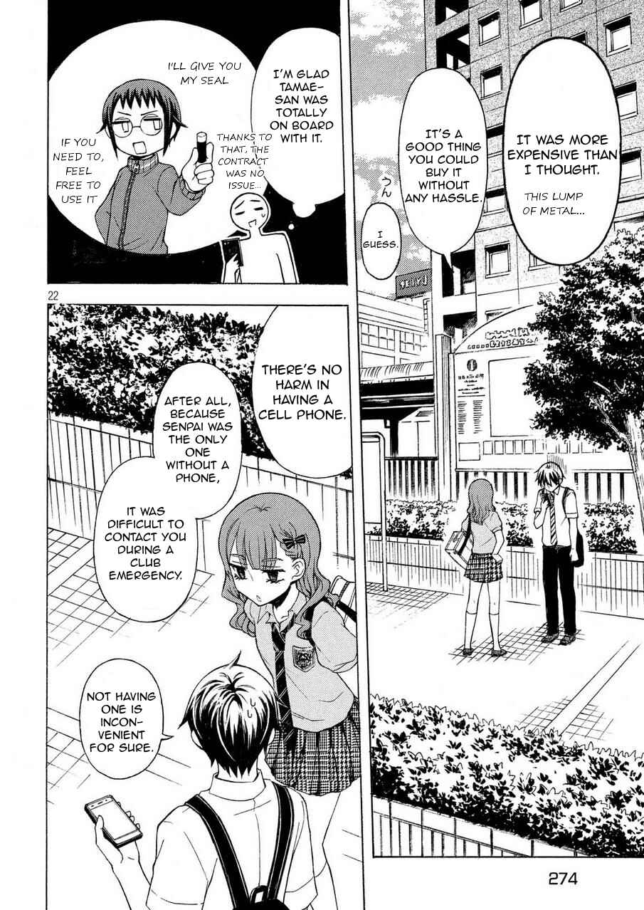 Watari-kun no ×× ga Houkai Sunzen Chapter 24 page 20