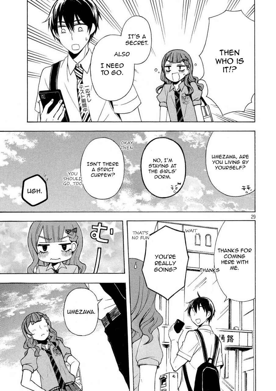 Watari-kun no ×× ga Houkai Sunzen Chapter 24 page 27
