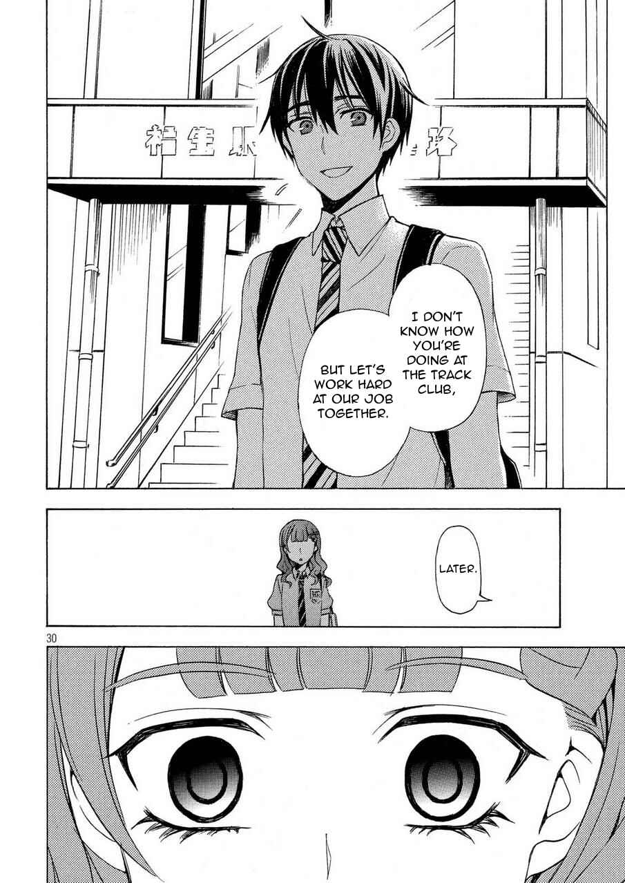 Watari-kun no ×× ga Houkai Sunzen Chapter 24 page 28