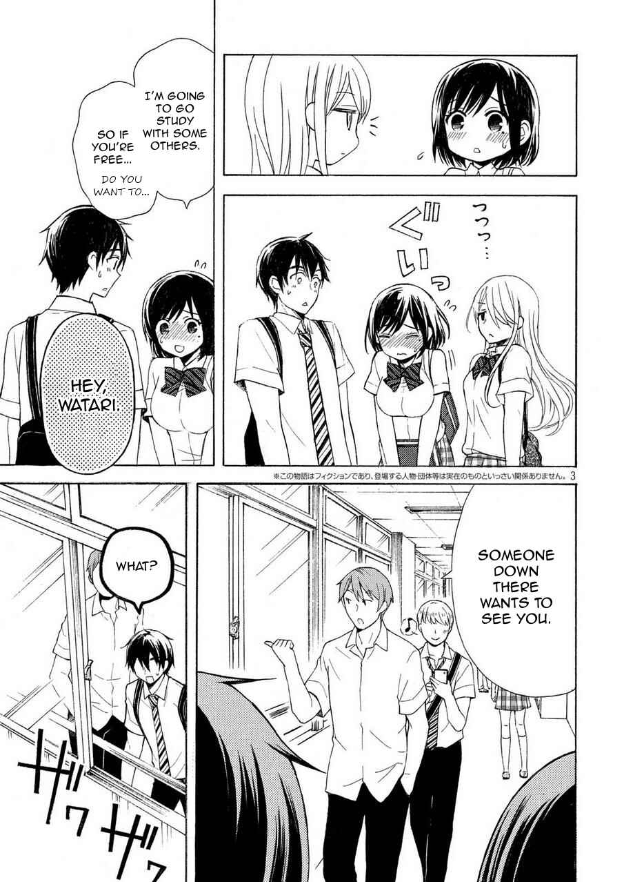 Watari-kun no ×× ga Houkai Sunzen Chapter 24 page 2