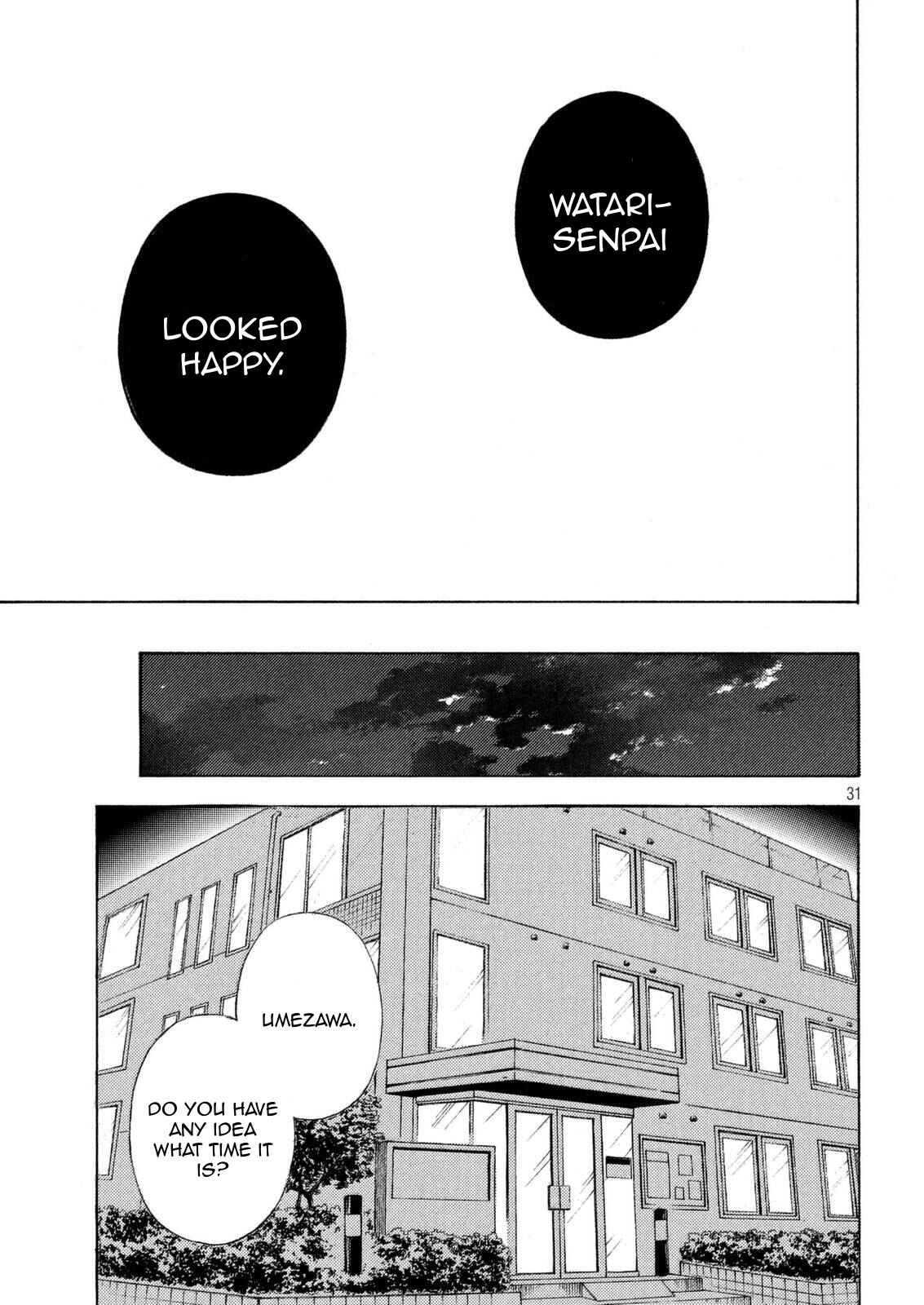 Watari-kun no ×× ga Houkai Sunzen Chapter 24 page 29