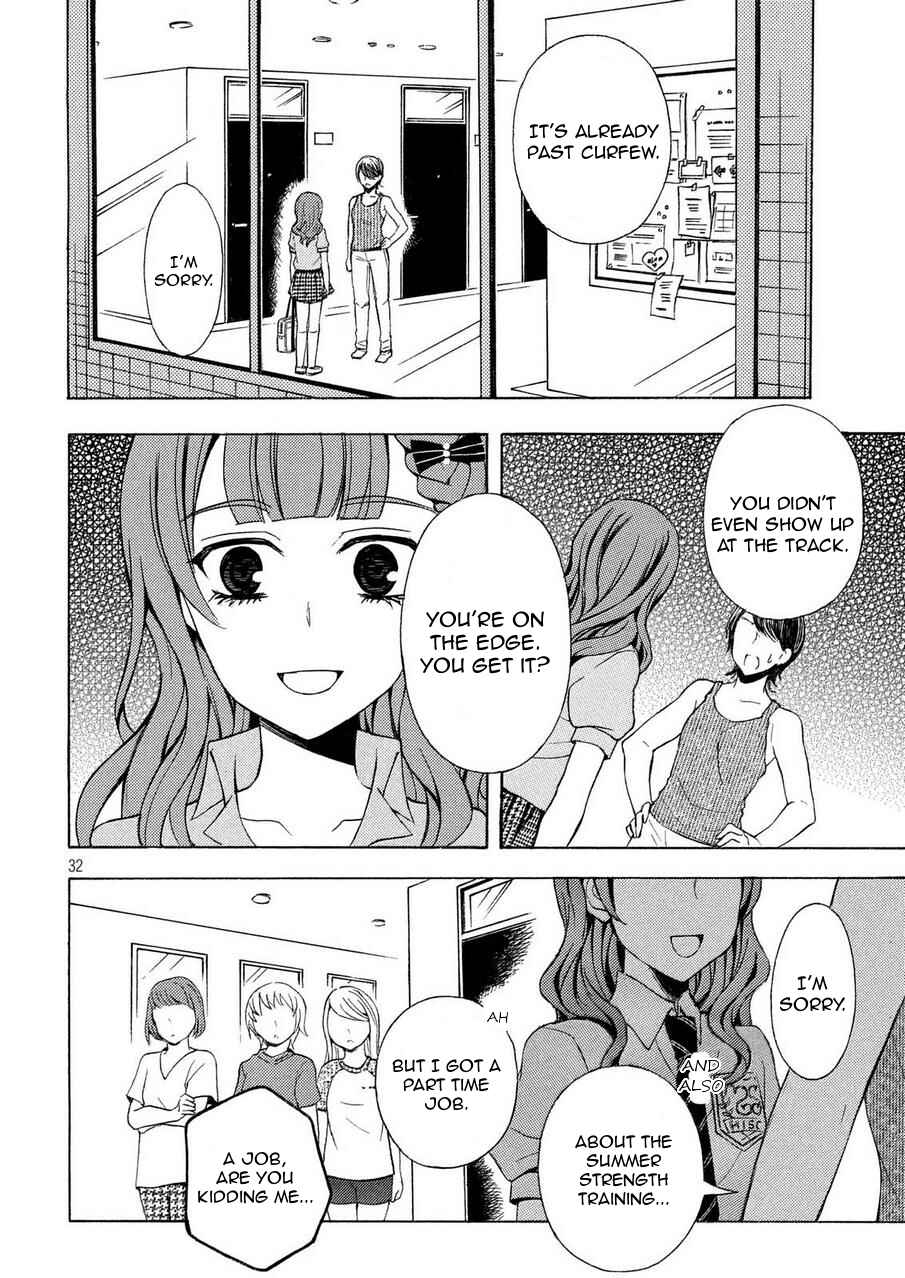 Watari-kun no ×× ga Houkai Sunzen Chapter 24 page 30