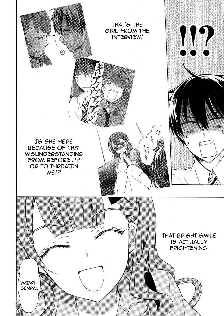 Watari-kun no ×× ga Houkai Sunzen Chapter 24 page 4