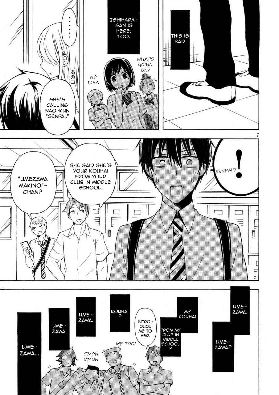 Watari-kun no ×× ga Houkai Sunzen Chapter 24 page 5