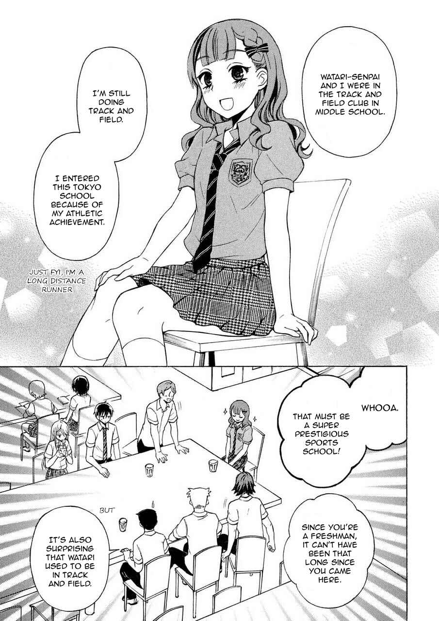 Watari-kun no ×× ga Houkai Sunzen Chapter 24 page 7