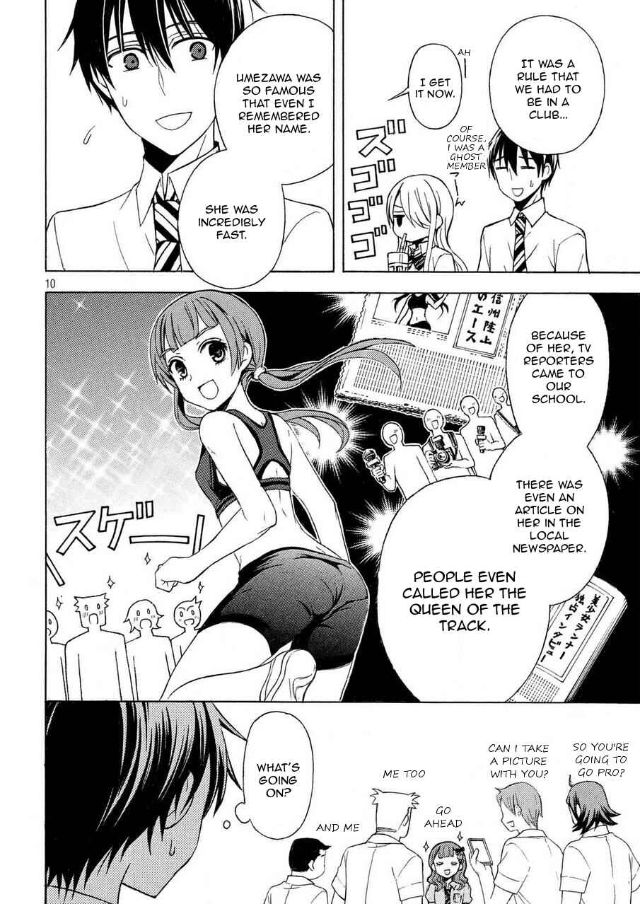 Watari-kun no ×× ga Houkai Sunzen Chapter 24 page 8