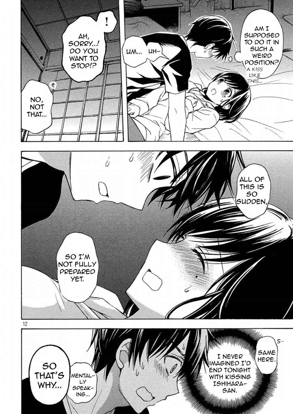 Watari-kun no ×× ga Houkai Sunzen Chapter 29 page 11