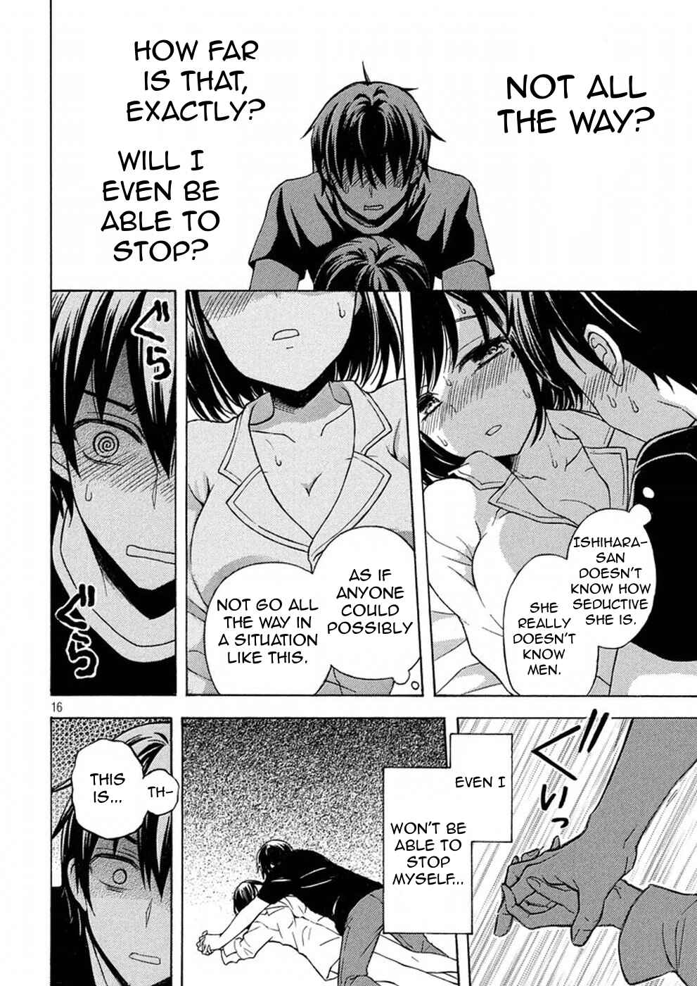 Watari-kun no ×× ga Houkai Sunzen Chapter 29 page 14