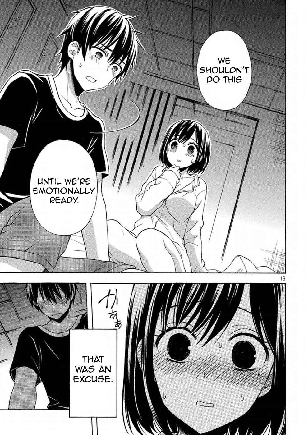 Watari-kun no ×× ga Houkai Sunzen Chapter 29 page 17