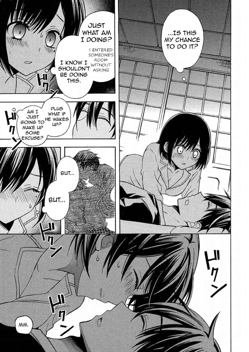 Watari-kun no ×× ga Houkai Sunzen Chapter 29 page 2