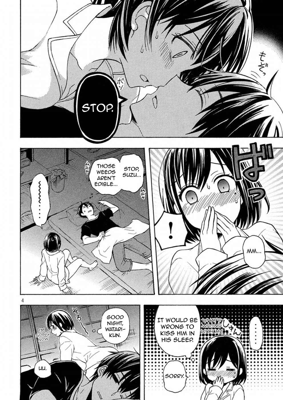 Watari-kun no ×× ga Houkai Sunzen Chapter 29 page 3