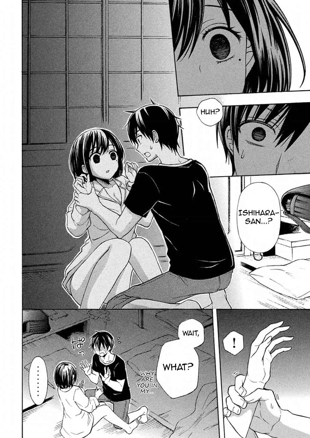 Watari-kun no ×× ga Houkai Sunzen Chapter 29 page 5