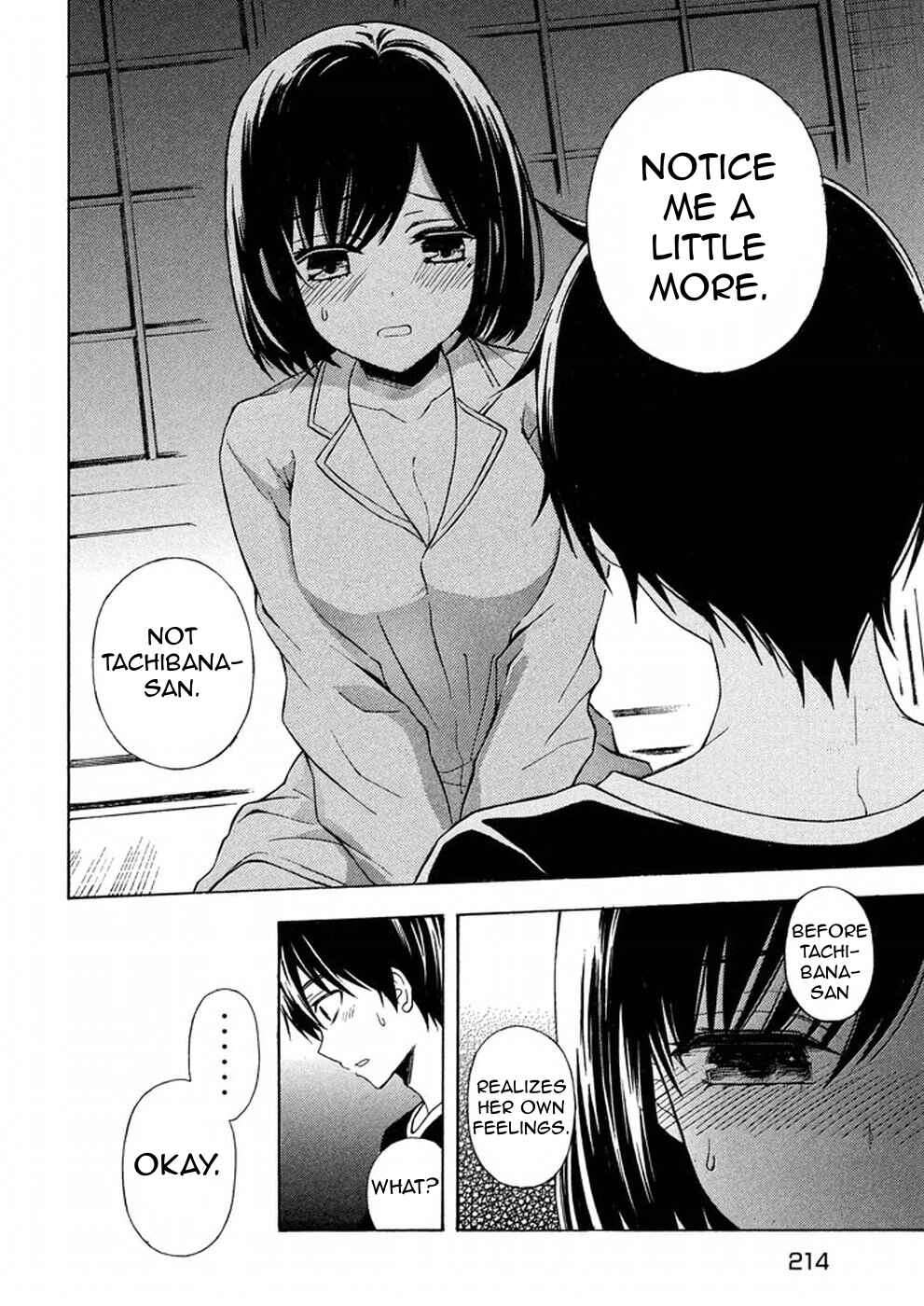 Watari-kun no ×× ga Houkai Sunzen Chapter 29 page 7