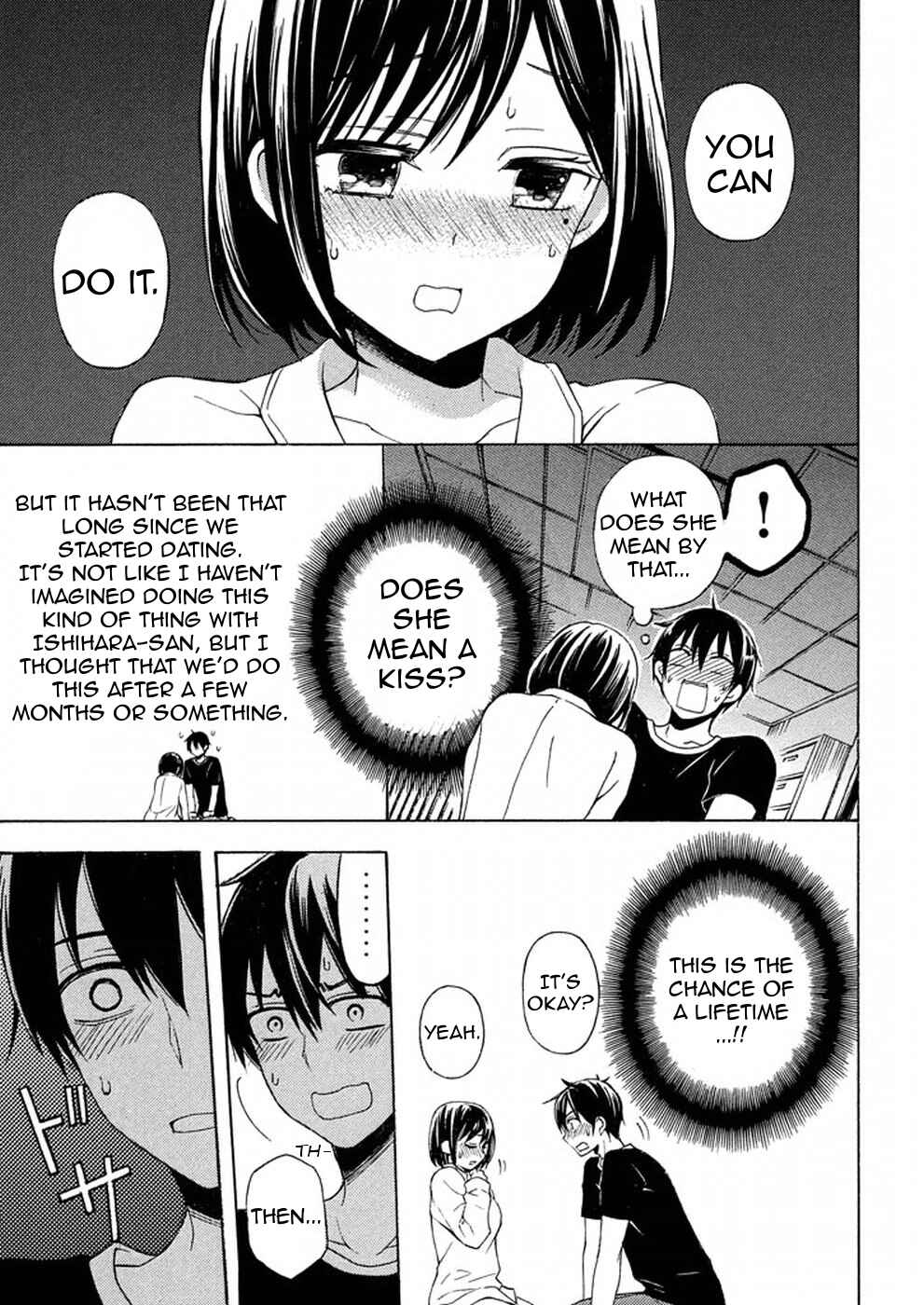 Watari-kun no ×× ga Houkai Sunzen Chapter 29 page 8