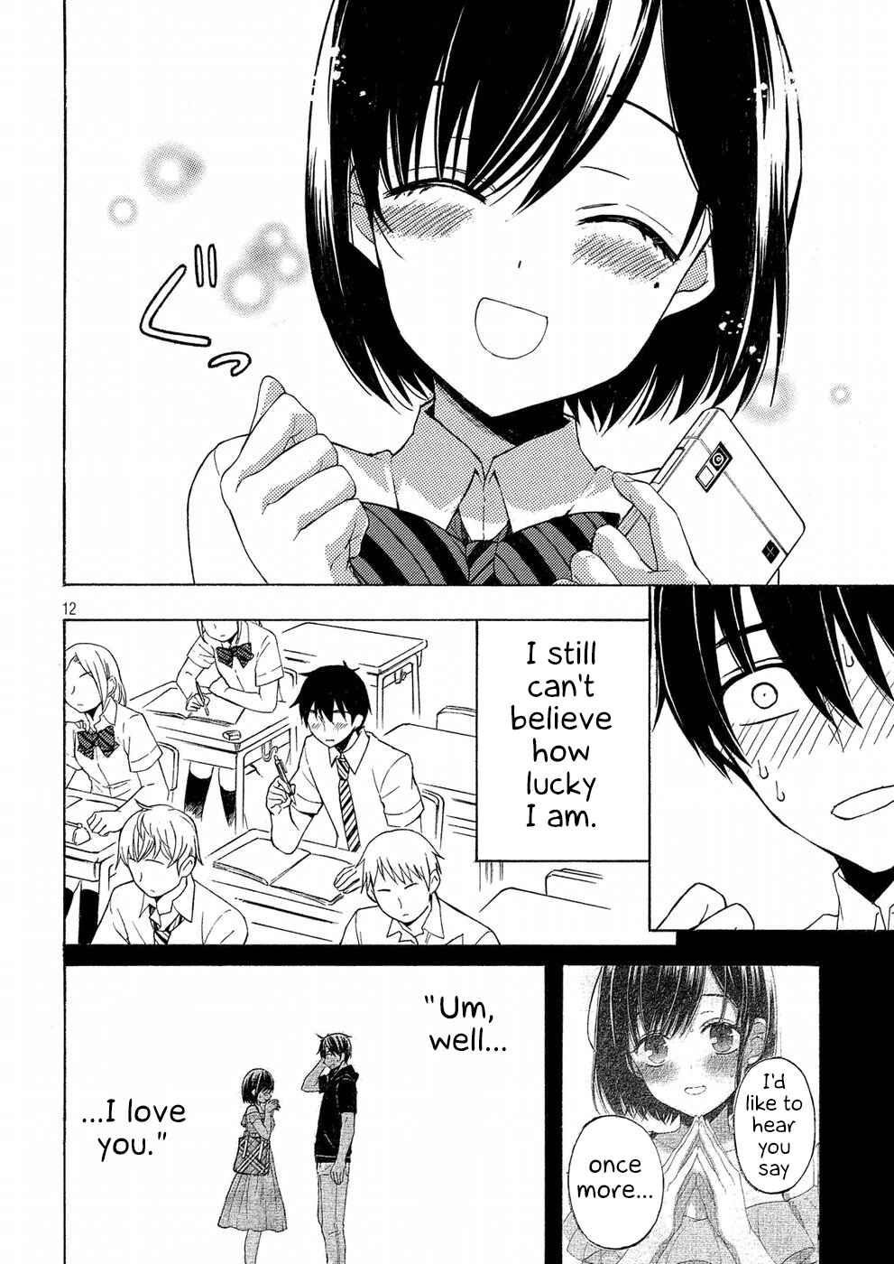 Watari-kun no ×× ga Houkai Sunzen Chapter 33 page 11
