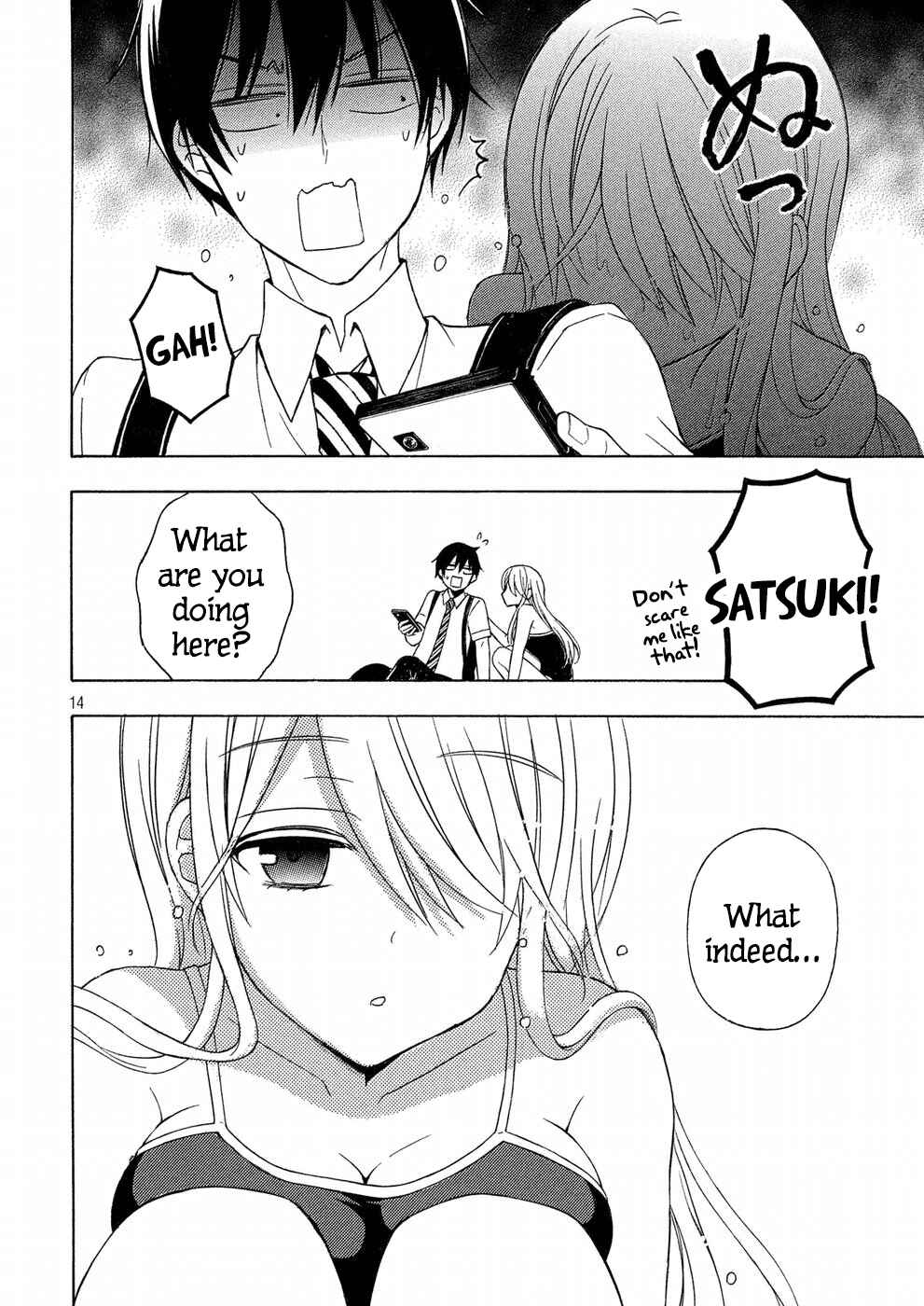 Watari-kun no ×× ga Houkai Sunzen Chapter 33 page 13