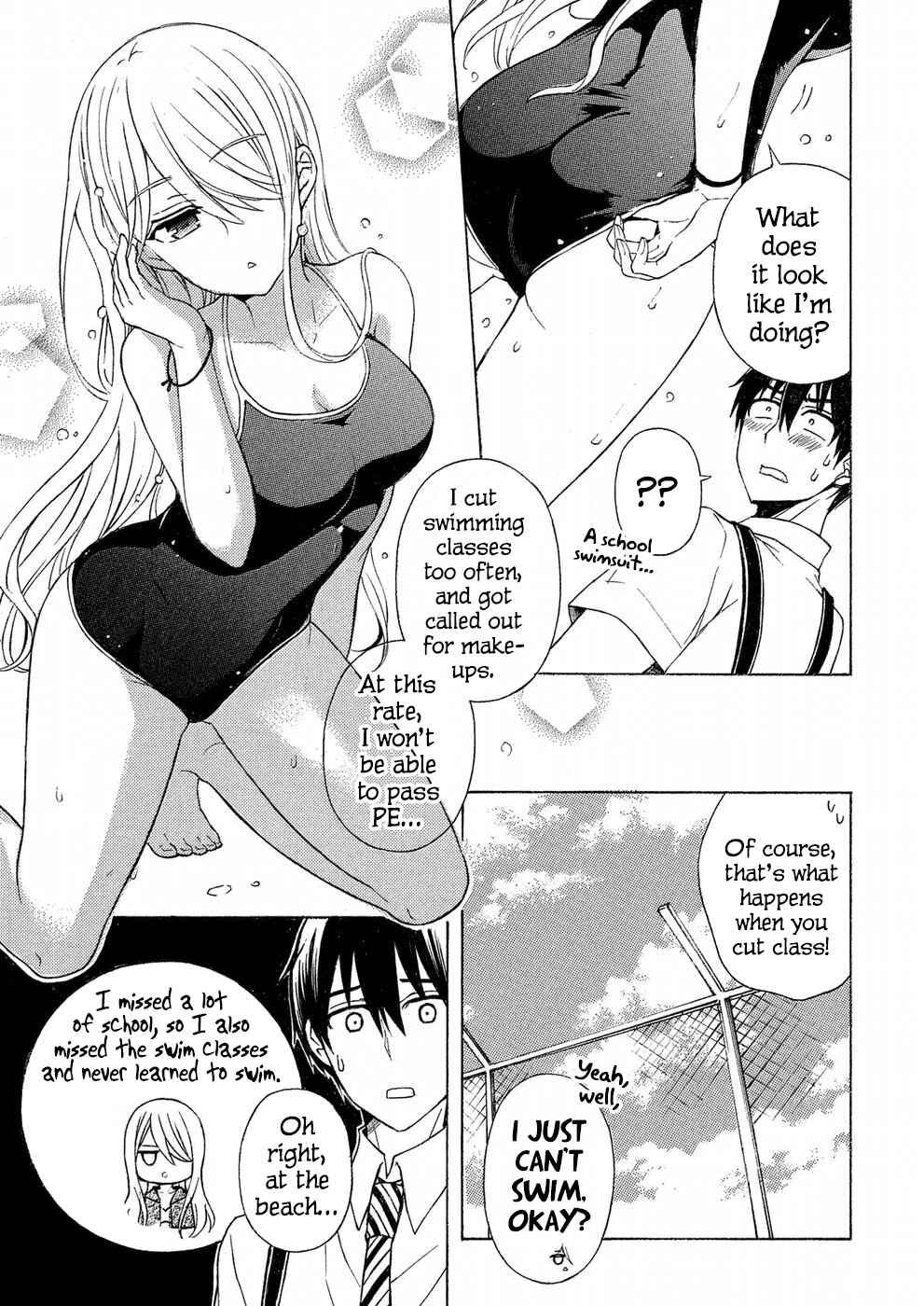 Watari-kun no ×× ga Houkai Sunzen Chapter 33 page 14