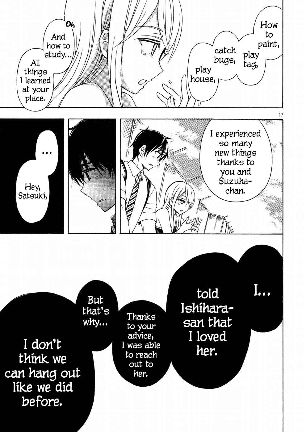 Watari-kun no ×× ga Houkai Sunzen Chapter 33 page 16