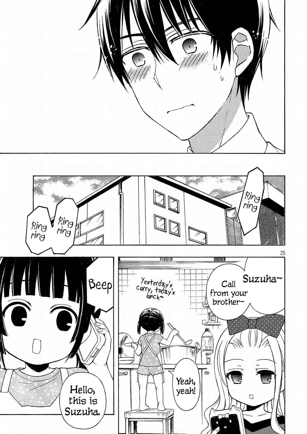 Watari-kun no ×× ga Houkai Sunzen Chapter 33 page 24