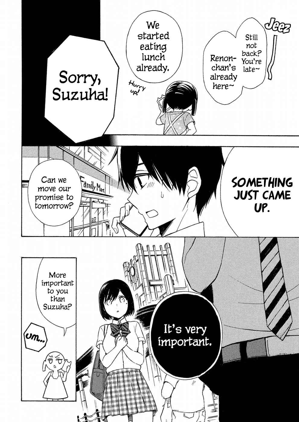 Watari-kun no ×× ga Houkai Sunzen Chapter 33 page 25