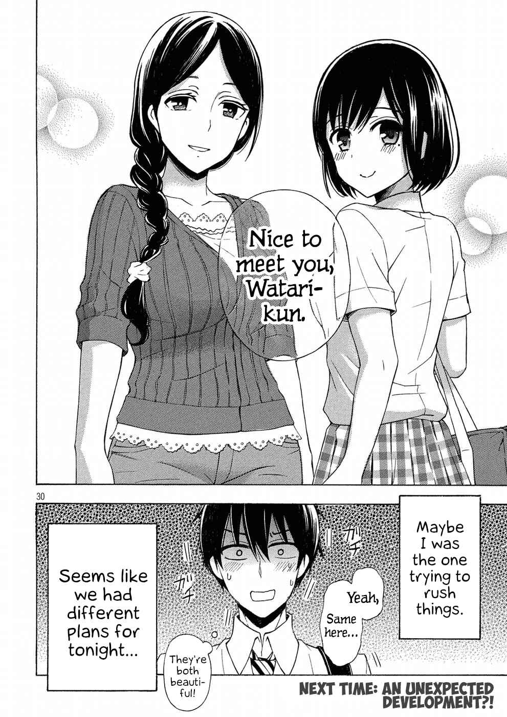 Watari-kun no ×× ga Houkai Sunzen Chapter 33 page 29