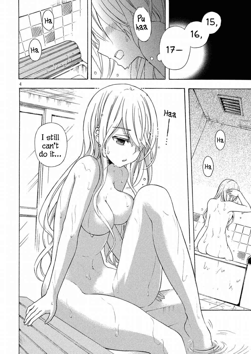 Watari-kun no ×× ga Houkai Sunzen Chapter 33 page 3