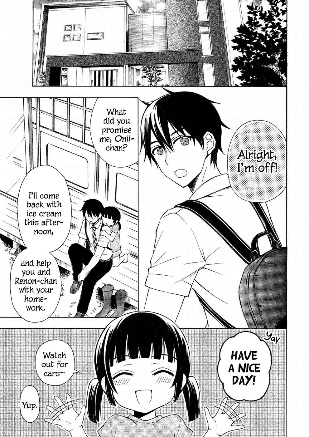 Watari-kun no ×× ga Houkai Sunzen Chapter 33 page 4