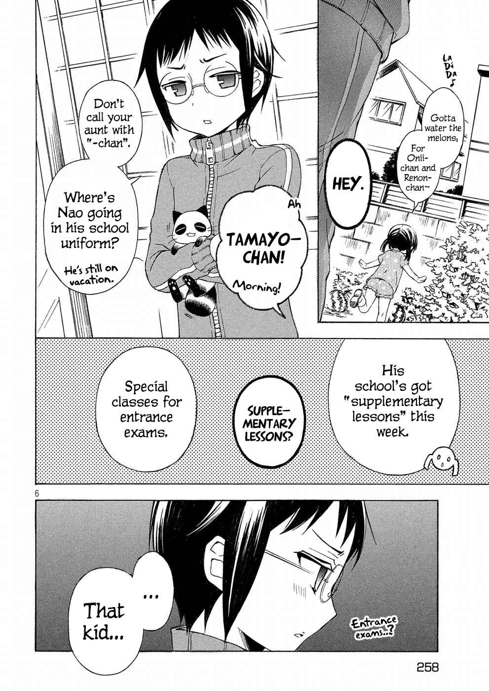 Watari-kun no ×× ga Houkai Sunzen Chapter 33 page 5