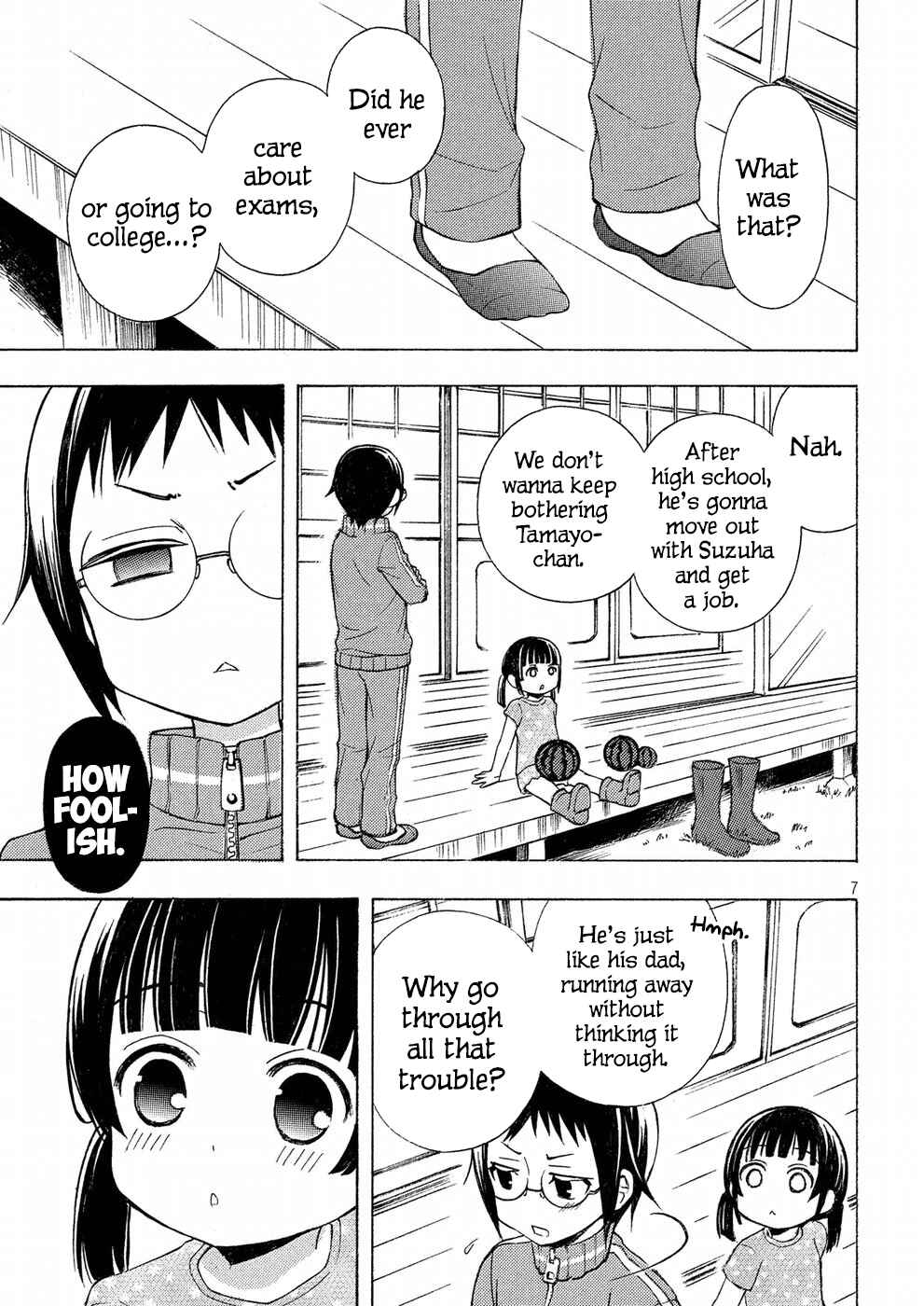 Watari-kun no ×× ga Houkai Sunzen Chapter 33 page 6