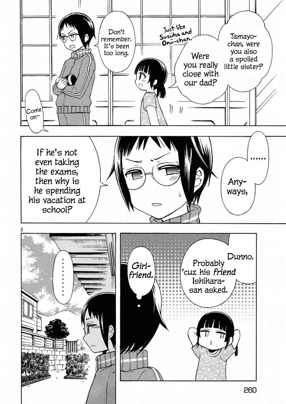 Watari-kun no ×× ga Houkai Sunzen Chapter 33 page 7