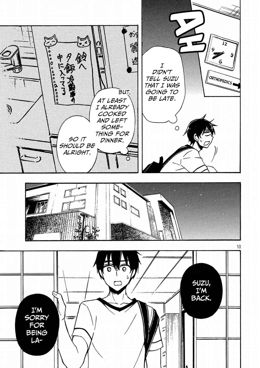 Watari-kun no ×× ga Houkai Sunzen Chapter 38 page 9